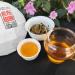 Yunnan Exquis Montagne Bulang Interm diaire Th Cru Puerh 357g Riche En Saveur - Buy Online on GoSupps.com