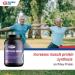 Global Ion 2lb Whey Protein Vanilla - Buy Online on GoSupps.com