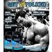 Healthy N Fit 100% Egg Protein - Chocolate 2lb | Lactose Free, Sugar Free, Naturally Sweetened - Buy Online on GoSupps.com