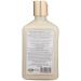 Rahua Classic Conditioner 9.3 Fl Oz - Organic Ingredients for Healthy Scalp & Hair - Color-Safe - Palo Santo Aroma - All Hair Types - Buy Online on GoSupps.com