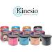 Kinesio Tex Performance+ Therapeutic Tape - Red - 2in x 16.4 ft - Buy Online on GoSupps.com