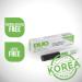 Buy Duo Brush-On Strip Lash Adhesive Clear with Vitamins A C & E - 0.18 oz | International Shipping Available - Buy Online on GoSupps.com