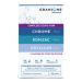 GRANIONS - COUPE FAIM - Chrome - Konjac - Psyllium - Vinaigre de Cidre de Pomme - Fabriqu en France - 60 g lules