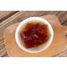 Starry Mart Doking Jelly for Bubble Tea Dessert Topping 800g (Black Tea Jelly) - Buy Online on GoSupps.com