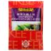 Lee Kum Kee Sichuan Hot & Spicy Soup Base - 12 Pack (2.5 oz Pouches) | Authentic Flavors for Hot Pot | International Shipping - Buy Online on GoSupps.com