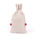 Abaodam Dining Table Decor 10pcs Christmas Decor Drawstring Christmas Jewelry Bags Bags Decorate Beam Port Storage Bag 23.00X13.00X0.20CM As Shown