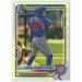 2021 Bowman Chrome Draft Refractor #BDC-12 Pete Crow-Armstrong RC Rookie Chicago Cubs MLB Baseball Trading Card