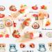 dijiusidy Nails Stickers Fashion Maple Leaf Pumpkin Decals Manicure Tools Sliders Decor Adhesive Fruit Elements Decorations 516 BN505 BN505 516 - Buy Online on GoSupps.com