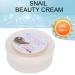 Sonew Collagen Snail Essence Concealer - Skin Brightening Whitening Pearl Balm Moisturizing Cream 30ml | Shop Internationally - Buy Online on GoSupps.com