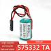 2 Pack 3V 950mAh Siemens 810D 840D PLC Replacement Battery | 6FC5247-0AA18-0AA0 | International Shipping Available - Buy Online on GoSupps.com