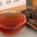 150g de th m r th Pu Erh 10 ans d'arbre Pu er naturel bourgeon dor de Chine enti rement ferment  - Buy Online on GoSupps.com