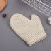 Beaupretty Exfoliating Gloves 2Pcs - Sisal Bath Mitts for Soft Skin | Shower Scrubber & Exfoliator for Men & Women | Loofah Sponge & Household Essential - Buy Online on GoSupps.com
