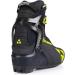 FISCHER RC3 Unisex Skate Shoes - Durable Weatherproof Insulated Nordic Racing Footwear (Size 45) - Buy Online on GoSupps.com
