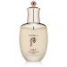 The History of Whoo Cheongidan Radiant Rejuvenating Emulsion | Nutritive Lotion for Long-lasting Hydration Optimal Moisture & Healthy Skin