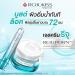 Rojukiss REJU-PDRN Gel Cream 50ml - Moisture Boost & Lock Set | Nourish Skin | Free Beauty Gifts | Beautygoodshop - Buy Online on GoSupps.com