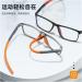 Buy Iynwbjts KY1119 Myopia Anti-Blue Light Glasses - Stylish TR90 Sports Optical Frames for Men & Women - 1.50 Gray Large Frame - Buy Online on GoSupps.com