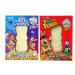 Rice Krispies 5 Oz Marshmallow Candy Rabbit & Fruity Pebbles 5 Oz White Candy Rabbit Easter Basket Stuffers