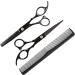 Qukaim Barber Cutting Scissors Kit Hairdressing Shears Set Incisive Stainless Steel Professional Haircut Scissors Kit for Barber Black 6.7in - Buy Online on GoSupps.com