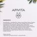 Apivita Intimate Daily Gentle Cleansing Gel 10.1 fl.oz. | pH 5 Sensitive Skin Cleanser - Buy Online on GoSupps.com