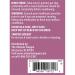 Apple Cider Vinegar Gummies | 5% Acetic Acid | Superfood | 60 Gummies - International Shipping - Buy Online on GoSupps.com
