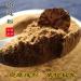 Zercumm Nutmeg 500G Origin Unified Goods - Buy Online on GoSupps.com