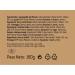 aBeiou. Beurre la truffe blanche Bianchetto 160g extra produit gourmet 100% italien beurre la truffe blanche Bianchetto de premi re qualit sans conservateur id al pour les cadeaux - Buy Online on GoSupps.com