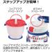 Richell Aqulea Outing Straw Mug 320ml Navy - Eco-Friendly and Portable Drinkware - Buy Online on GoSupps.com