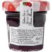 Bonne Maman Cherry Mini Jam 15 x 30g - Buy Online on GoSupps.com