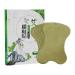 Dan&Dre 12pcs Wormwood Lumbar Sticker Self-heating Moxibustion Plaster Moxa Leaf Paste Wormwood Sticker