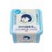 ISHIZAWA LABS NADESHIKO Rice Mask 28 SHEETS