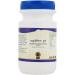 SM Avipattikar Churna 250 g - Buy Online on GoSupps.com