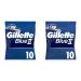 Gillette BlueII Disposable Razors For Men x10 2 Blade Razors Fixed Blade Head (Pack of 2) 10 Razors (Pack of 2)