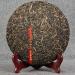 HELLOYOUNG 400g Galette de th Pu'er naturel chinois Un aliment vert biologique au go t intense et l'arri re-go t sucr Th pu-erh Pu'er Tea - Buy Online on GoSupps.com