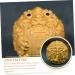 Shop Sewoart Wooden Hand Massage Balls - Hand Exercise & Fitness Tools for Stress Relief - Buy Online on GoSupps.com