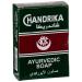 Chandrika Ayurvedic Soap 75g