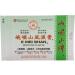 Buy Medicated Plaster (Jako Kototsu) 5 Plasters per Box 6 Boxes | Fast International Shipping - Buy Online on GoSupps.com