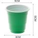 Green Plastic Shot Cups for Bachelor Party - Jello Shots & Accessories - Buy Online on GoSupps.com