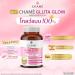 CHAME Gluta Glow - 30 Capsules for Radiant Skin | International Shipping Available - Buy Online on GoSupps.com