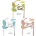 Daimay 6PCS Acrylic Happy Birthday Cake Toppers Leaf Arch Door Dessert Toppers Party Cupcake Topper Picks Cake Decorations for Birthday Wedding Engagement Party Supplies - Buy Online on GoSupps.com