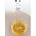 Pu-erh tea 2016 Little View Valley 357g Raw - Buy Online on GoSupps.com
