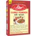 North Indian Curry Powder 100g - Aromatic & Flavourful - Buy Online on GoSupps.com