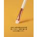 EIGSHOW Eyeshadow Brush Professional Eye Shadow Brush with Saikoho Goat Hair Premium Eye Makeup Brush For Blending Smudging Shading(E831) - Buy Online on GoSupps.com
