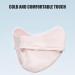 Shop NuyHGGTR UV Face Mask for Women - UPF 50+ Sun Protection Breathable & Fast Drying for Hiking & Travel - Buy Online on GoSupps.com