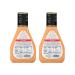 Ken's Steak House Russian Dressing - 16oz (Pack of 2) - Buy Online on GoSupps.com