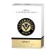 Zeitgeist - Unisex EDP Spray Fragrance - Long Lasting and Captivating Perfume with Amber Balsame Musk and Leatherwood - Body Spray with Woody and Fresh Scent - 1.7 oz - Buy Online on GoSupps.com