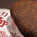 Th Pu Erh m r classique le noir Menghai cuit Puer 357g du th noir - Buy Online on GoSupps.com