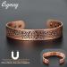 Cigmag Lymphatic Drainage Magnetic Bracelet for Men | Ultra Strength 99% Pure Copper | Adjustable Brazaletes | Celtic Knot Design | Gift Box Included - Buy Online on GoSupps.com