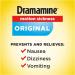 Dramamine Motion Sickness Relief Original Formula 12 Count (Pack of 3) Fast-Acting Relief - Buy Online on GoSupps.com