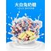 White Rabbit Toffee Milk sugar Childhood Tastes Toffee Small Gifts Snacks Shanghai Specialties White Rabbit Creamy Candy Gummies Chinese candy Original Gummies (227g) - Buy Online on GoSupps.com
