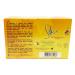 Buy Siruka Papaya Soap 135 - Brightening Silka Papaya Soap for Healthy Skin | International Shipping Available - Buy Online on GoSupps.com